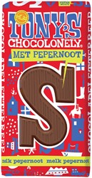 Sinterklaas Artikelen Bij Easy4office